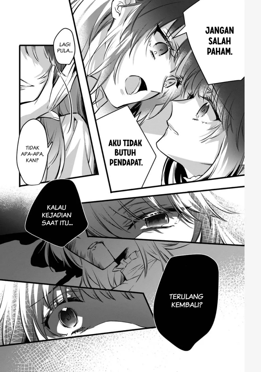 Konyaku Haki Sareta Kaedama Reijou, Hatsukoi no Toshiue Ouji ni Dekiai Sareru chapter 1
