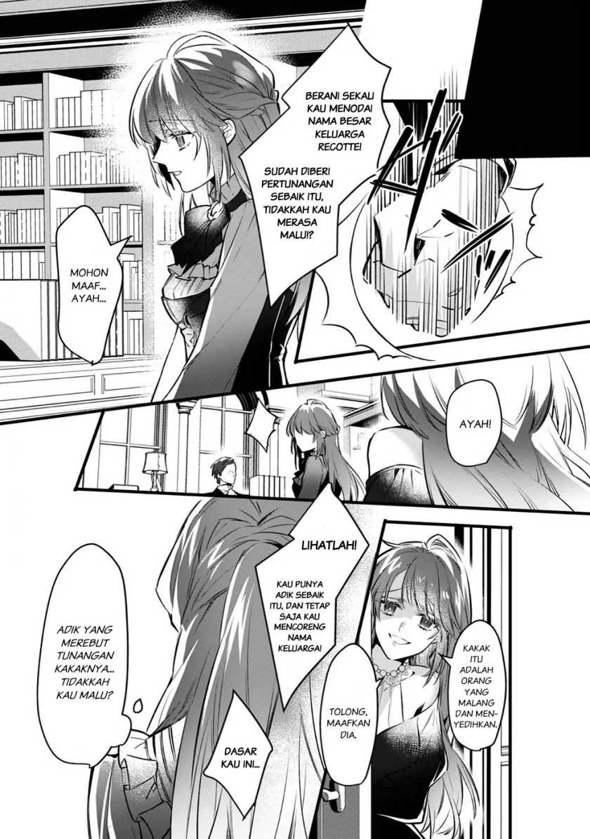 Konyaku Haki Sareta Kaedama Reijou, Hatsukoi no Toshiue Ouji ni Dekiai Sareru chapter 1