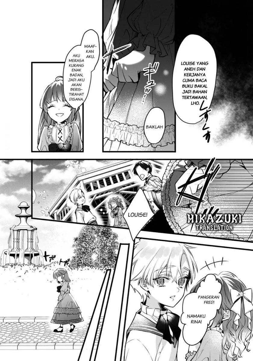 Konyaku Haki Sareta Kaedama Reijou, Hatsukoi no Toshiue Ouji ni Dekiai Sareru chapter 1
