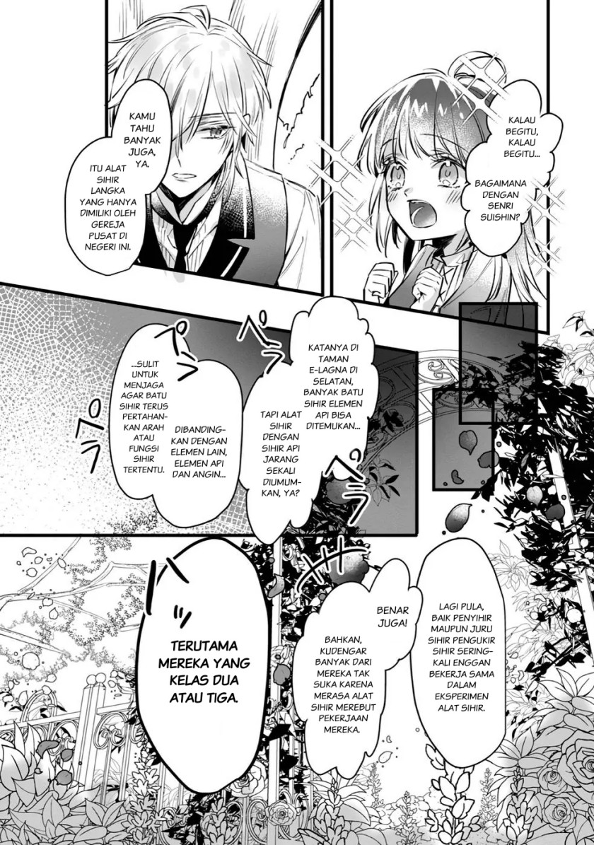 Konyaku Haki Sareta Kaedama Reijou, Hatsukoi no Toshiue Ouji ni Dekiai Sareru chapter 1