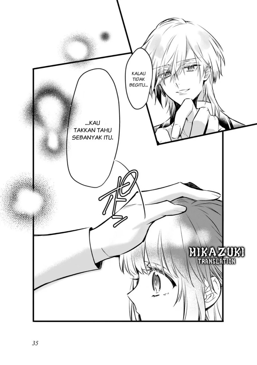 Konyaku Haki Sareta Kaedama Reijou, Hatsukoi no Toshiue Ouji ni Dekiai Sareru chapter 1