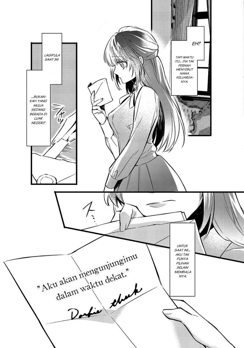 Konyaku Haki Sareta Kaedama Reijou, Hatsukoi no Toshiue Ouji ni Dekiai Sareru chapter 1