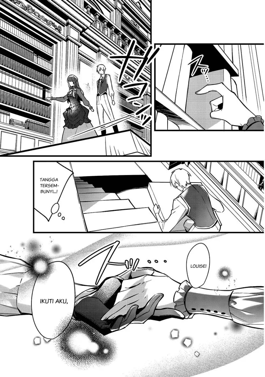 Konyaku Haki Sareta Kaedama Reijou, Hatsukoi no Toshiue Ouji ni Dekiai Sareru chapter 3