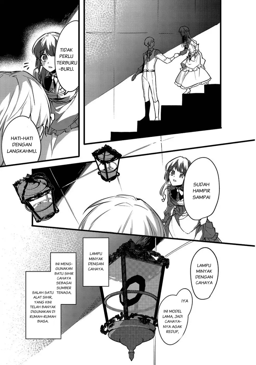 Konyaku Haki Sareta Kaedama Reijou, Hatsukoi no Toshiue Ouji ni Dekiai Sareru chapter 3