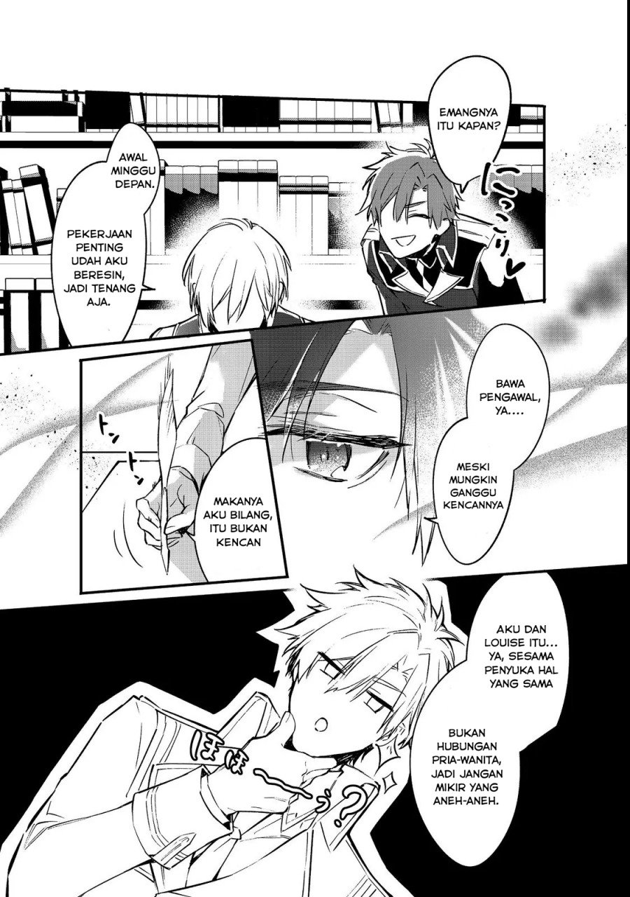 Konyaku Haki Sareta Kaedama Reijou, Hatsukoi no Toshiue Ouji ni Dekiai Sareru chapter 5
