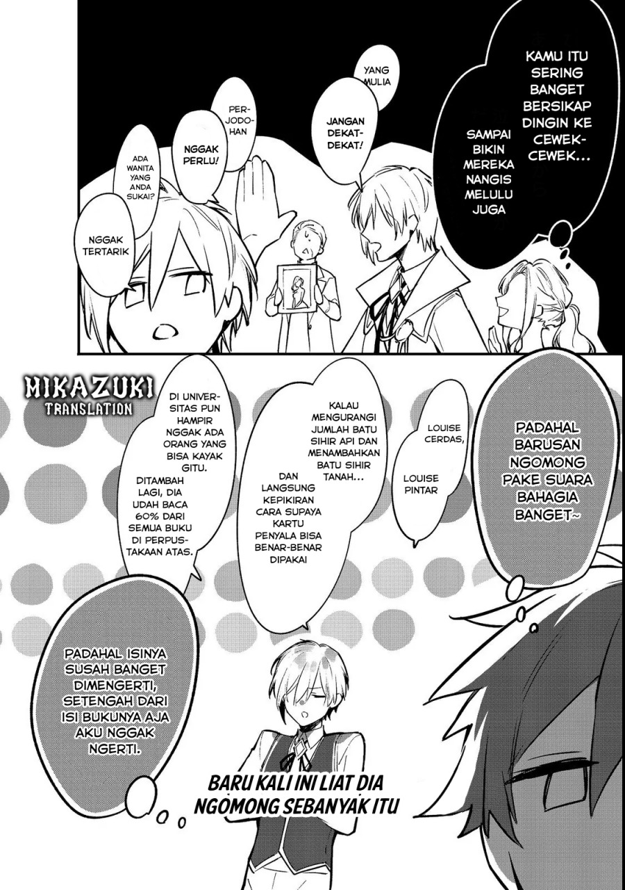 Konyaku Haki Sareta Kaedama Reijou, Hatsukoi no Toshiue Ouji ni Dekiai Sareru chapter 5