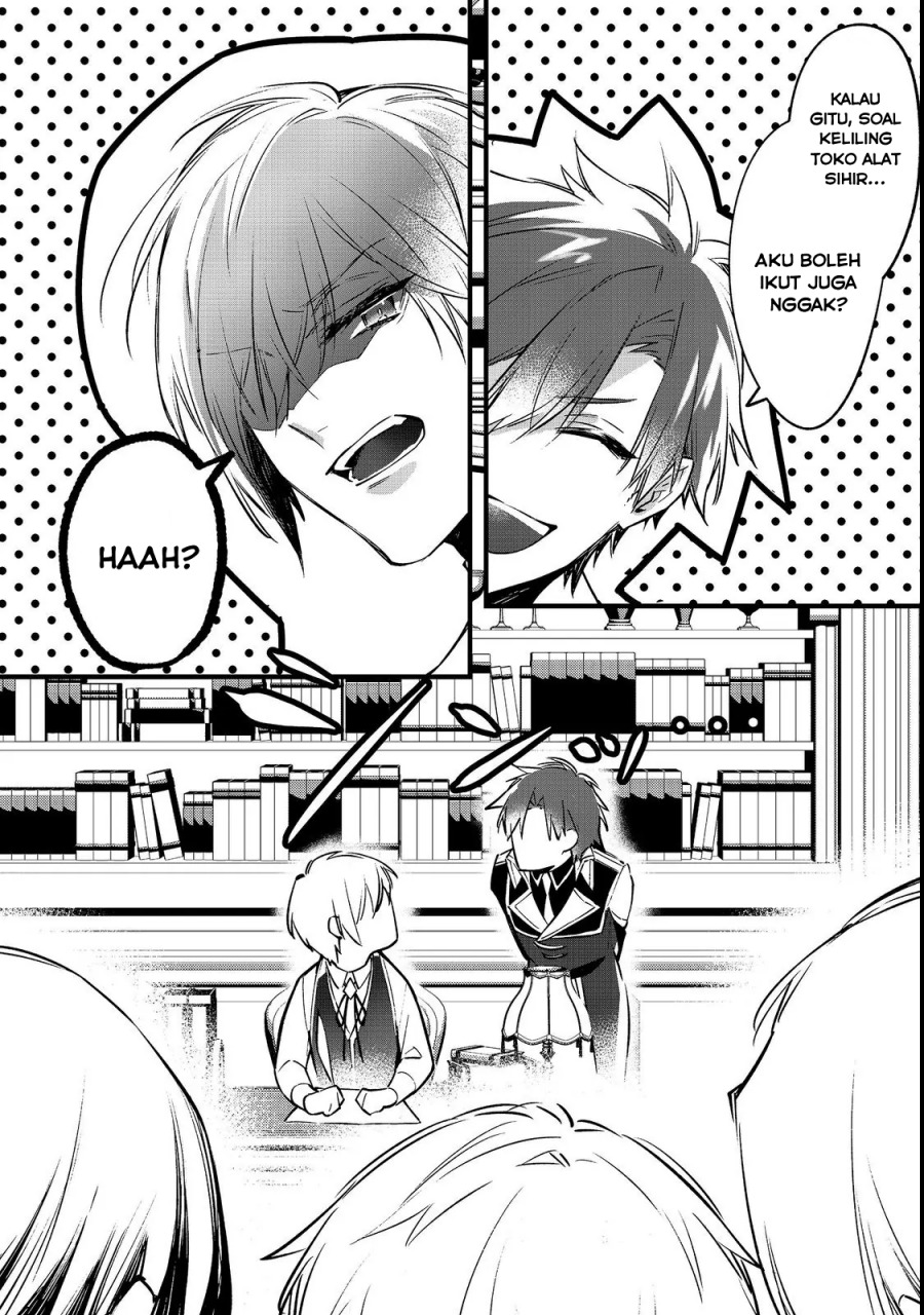 Konyaku Haki Sareta Kaedama Reijou, Hatsukoi no Toshiue Ouji ni Dekiai Sareru chapter 5