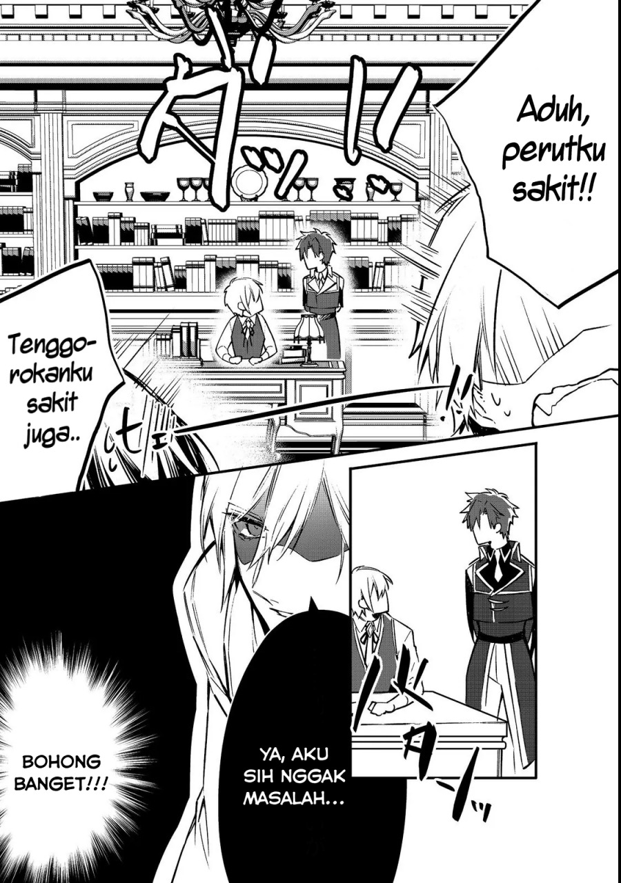 Konyaku Haki Sareta Kaedama Reijou, Hatsukoi no Toshiue Ouji ni Dekiai Sareru chapter 5