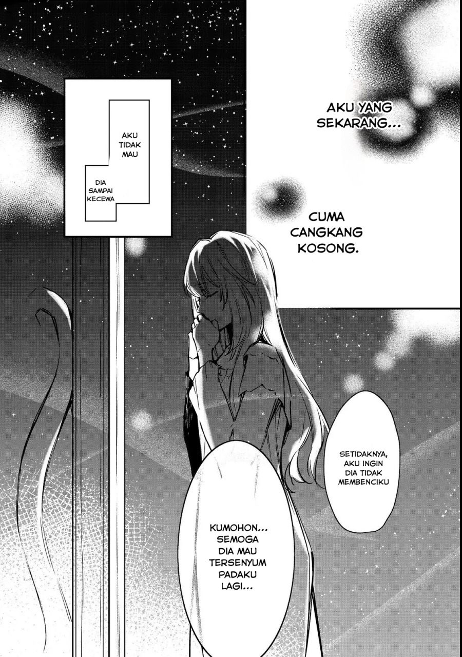 Konyaku Haki Sareta Kaedama Reijou, Hatsukoi no Toshiue Ouji ni Dekiai Sareru chapter 5