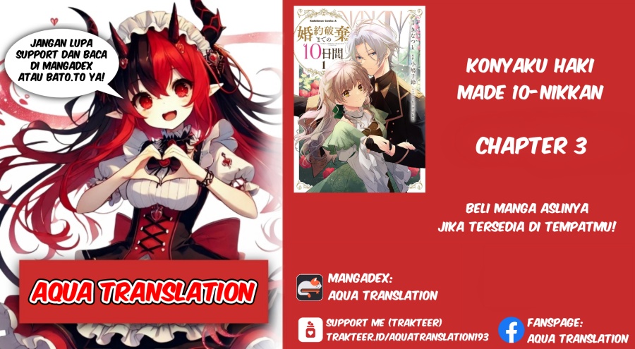 Konyaku Haki made 10-Nikkan chapter 3