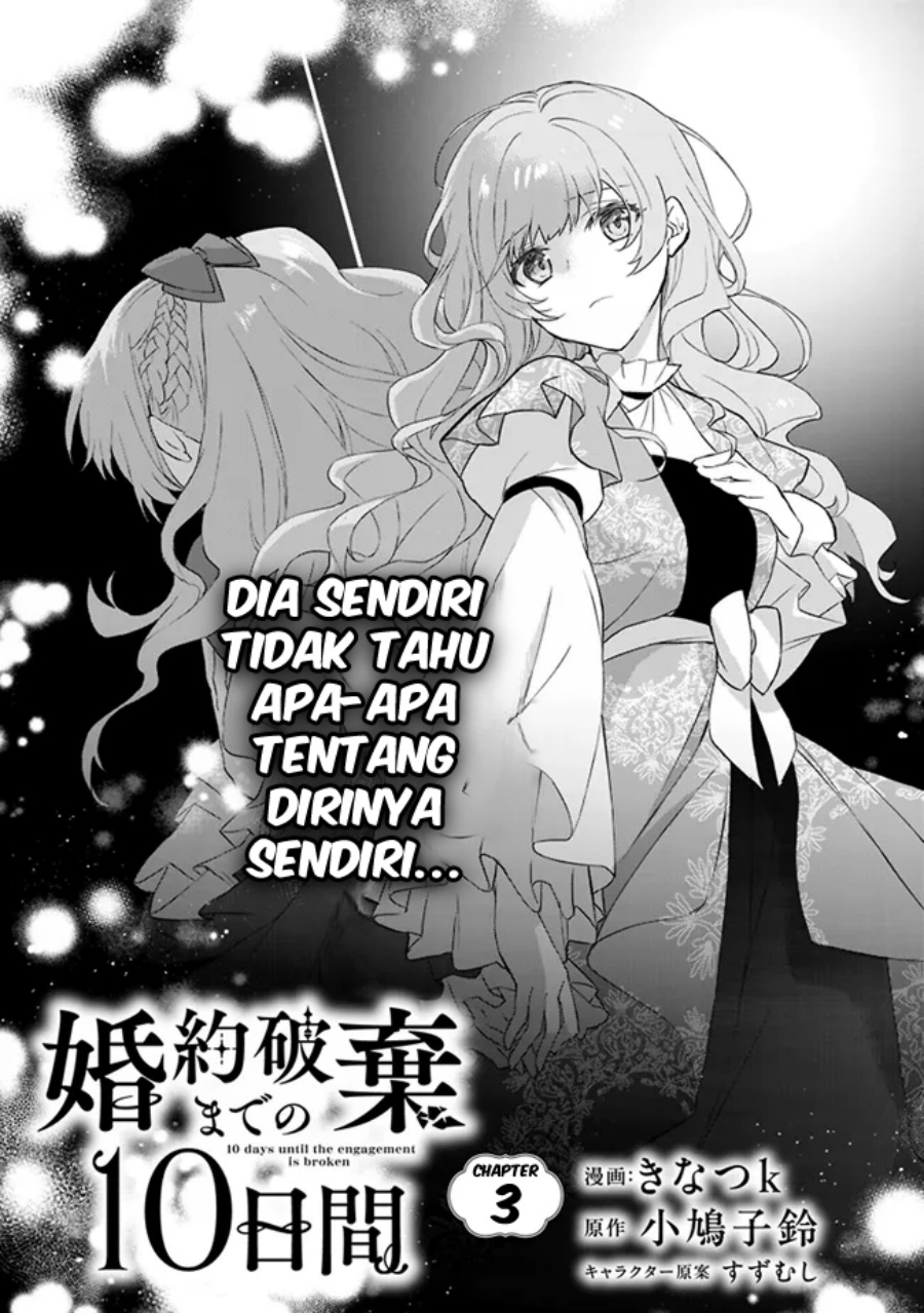 Konyaku Haki made 10-Nikkan chapter 3