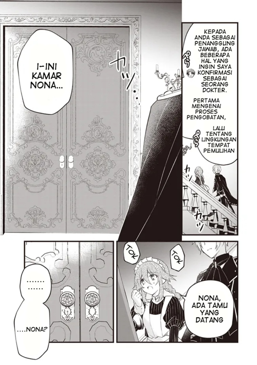 Konyaku Haki made 10-Nikkan chapter 3