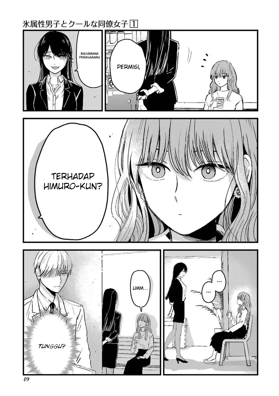 Koori Zokusei Danshi to Cool na Douryo Joshi Chapter 09 Bahasa Indonesia