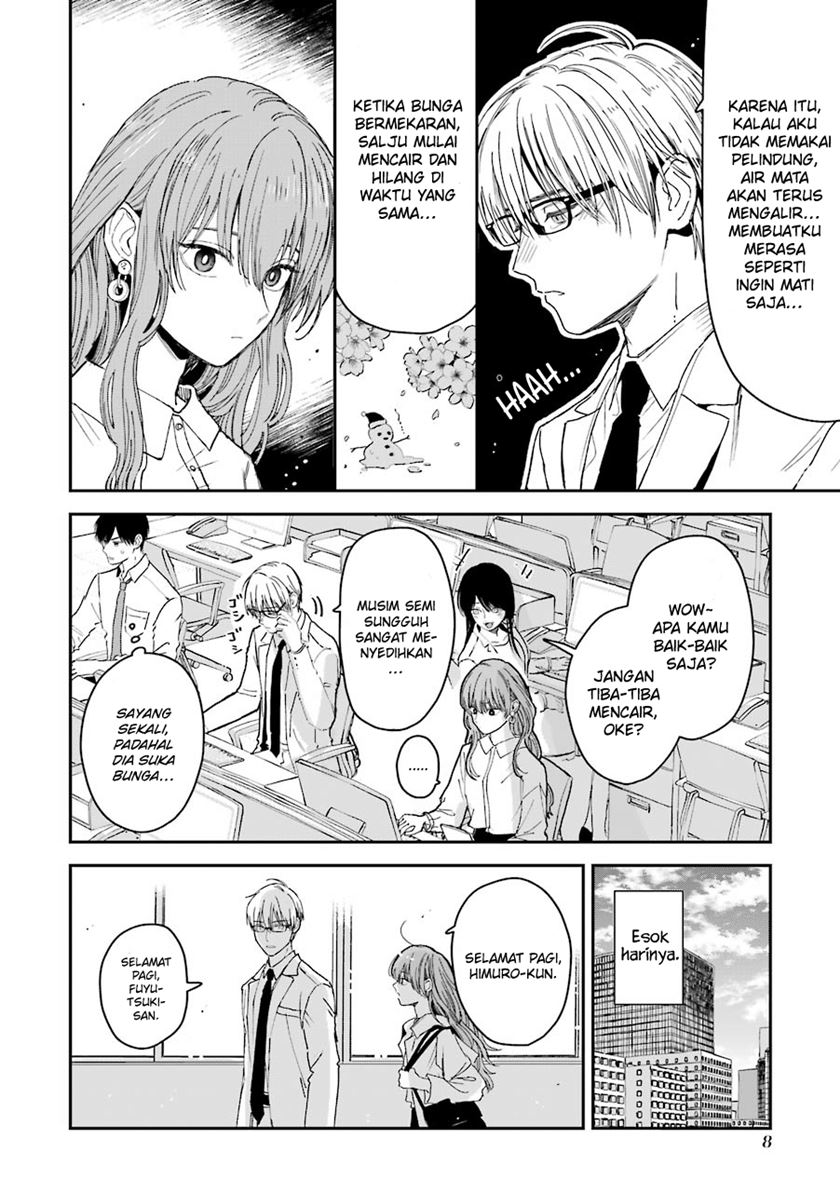Koori Zokusei Danshi to Cool na Douryo Joshi chapter 17