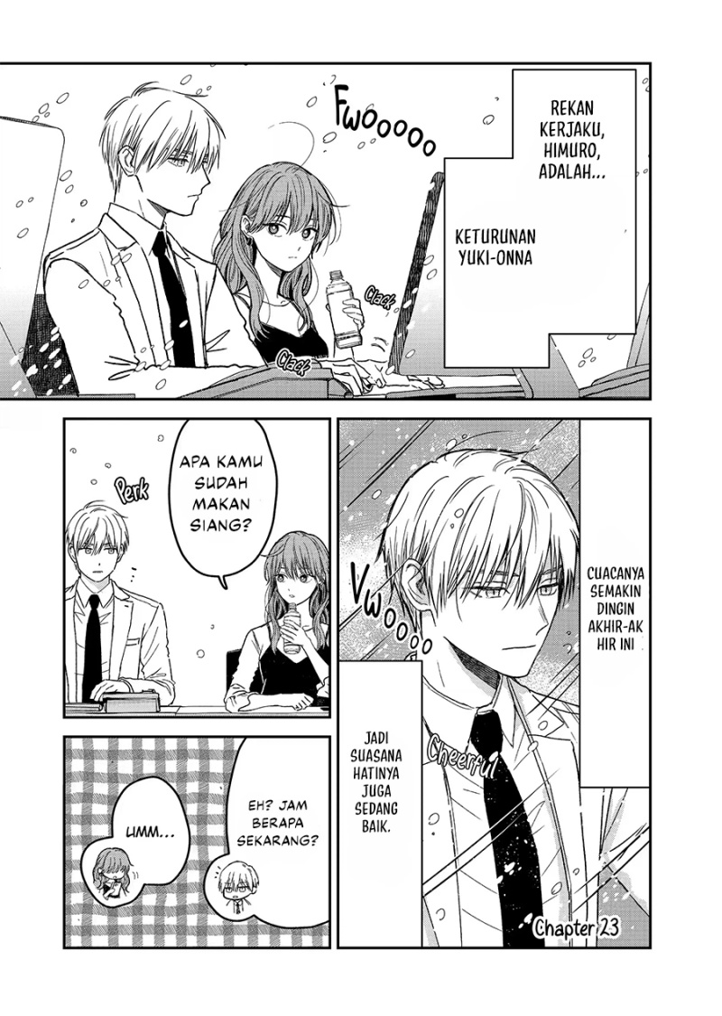 Koori Zokusei Danshi to Cool na Douryo Joshi chapter 23