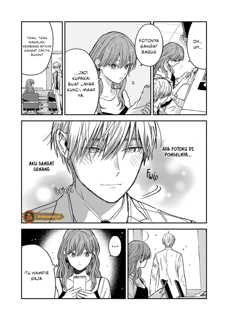 Koori Zokusei Danshi to Cool na Douryo Joshi chapter 23