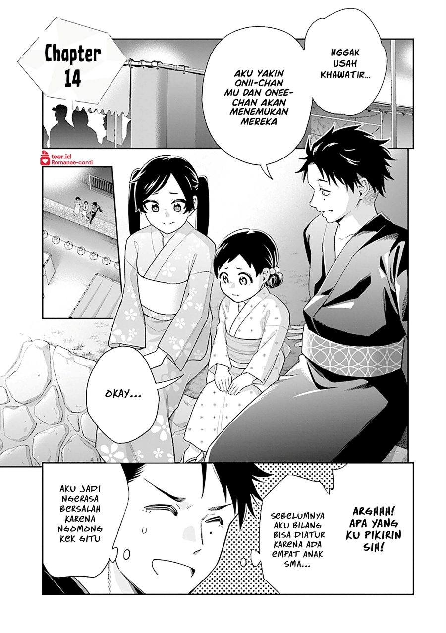 Koori no Hime wa Chiisana Hidamari de Tokasaretai chapter 14