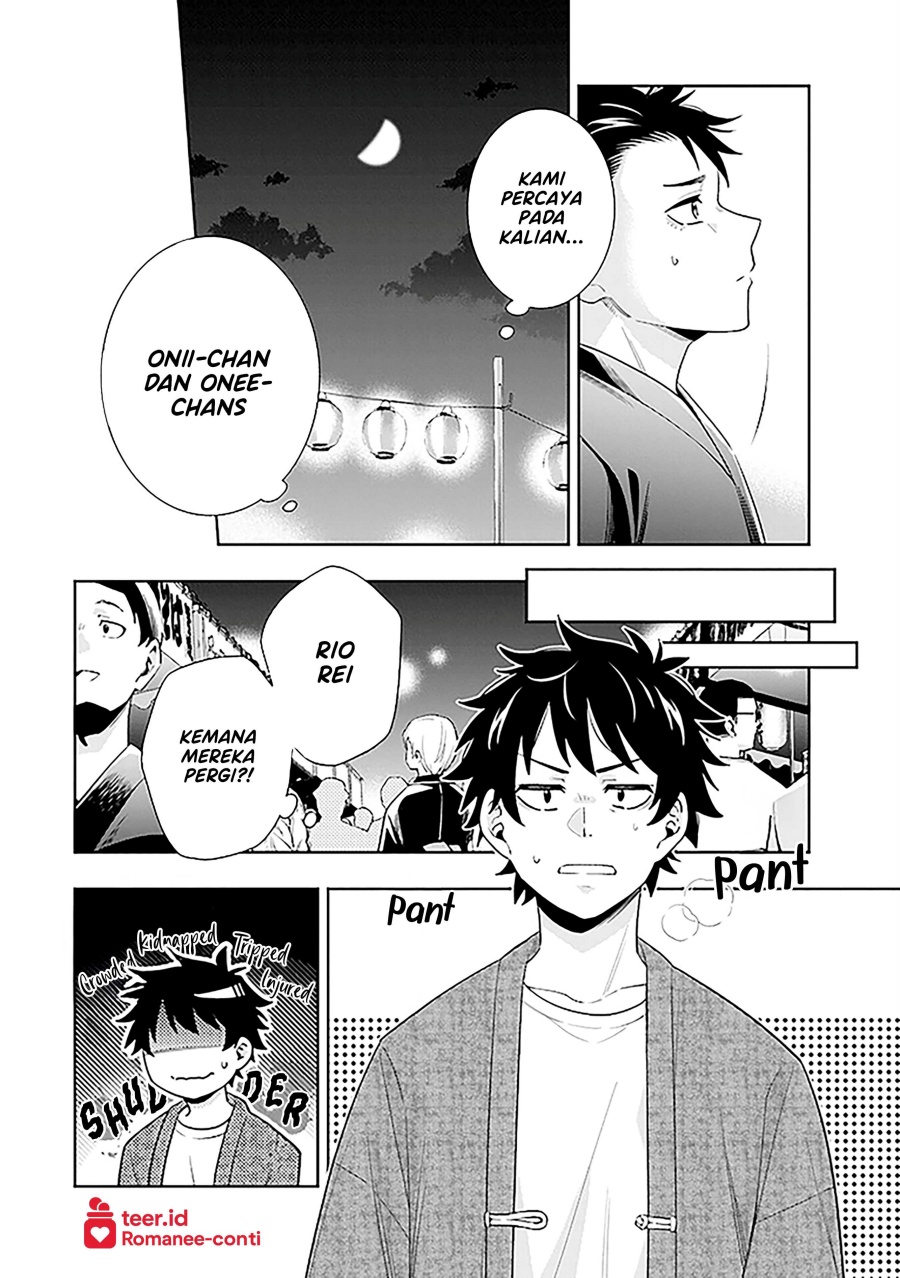 Koori no Hime wa Chiisana Hidamari de Tokasaretai chapter 14