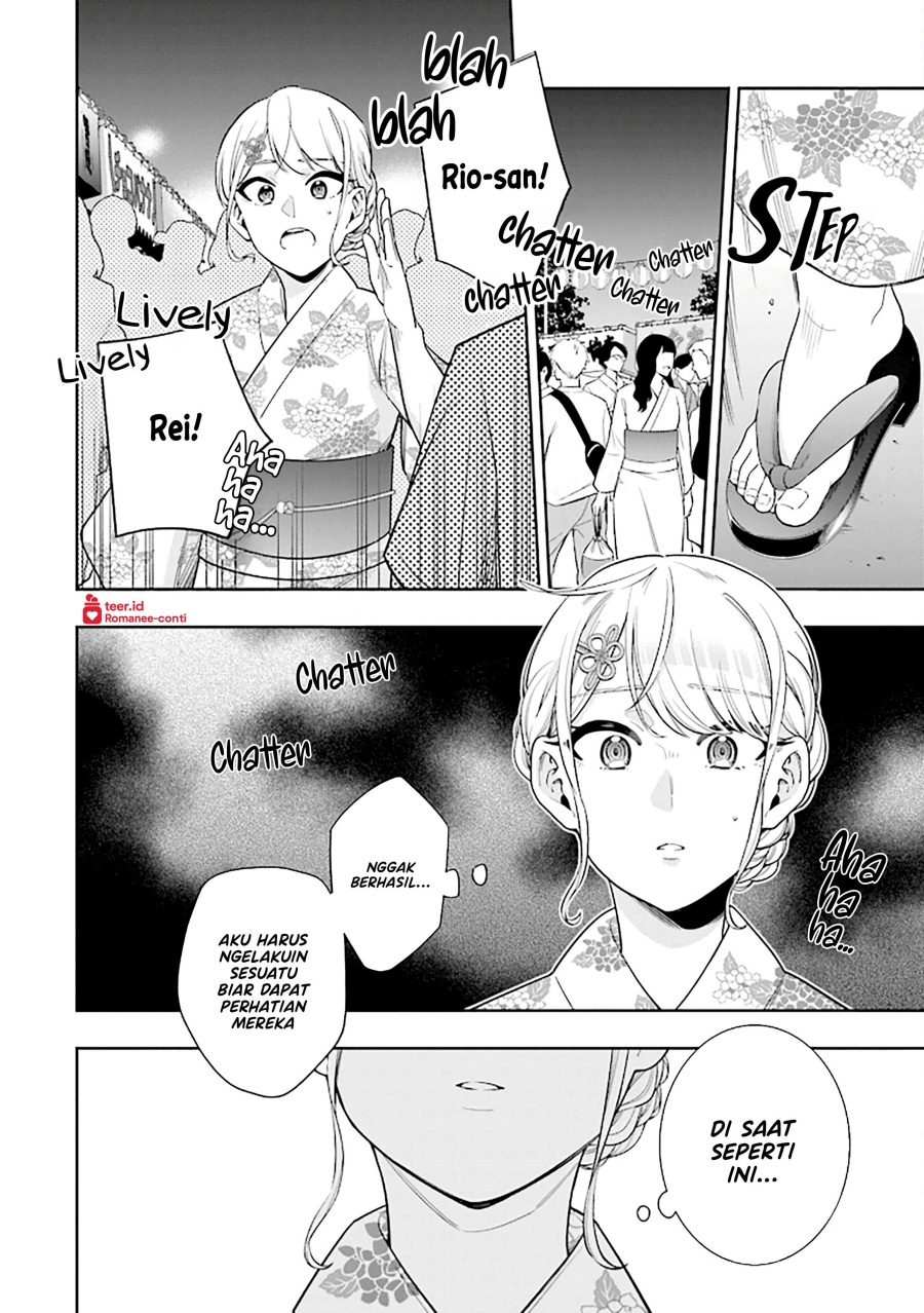 Koori no Hime wa Chiisana Hidamari de Tokasaretai chapter 14