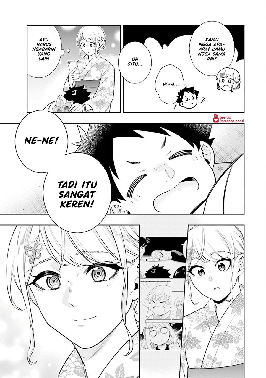 Koori no Hime wa Chiisana Hidamari de Tokasaretai chapter 14