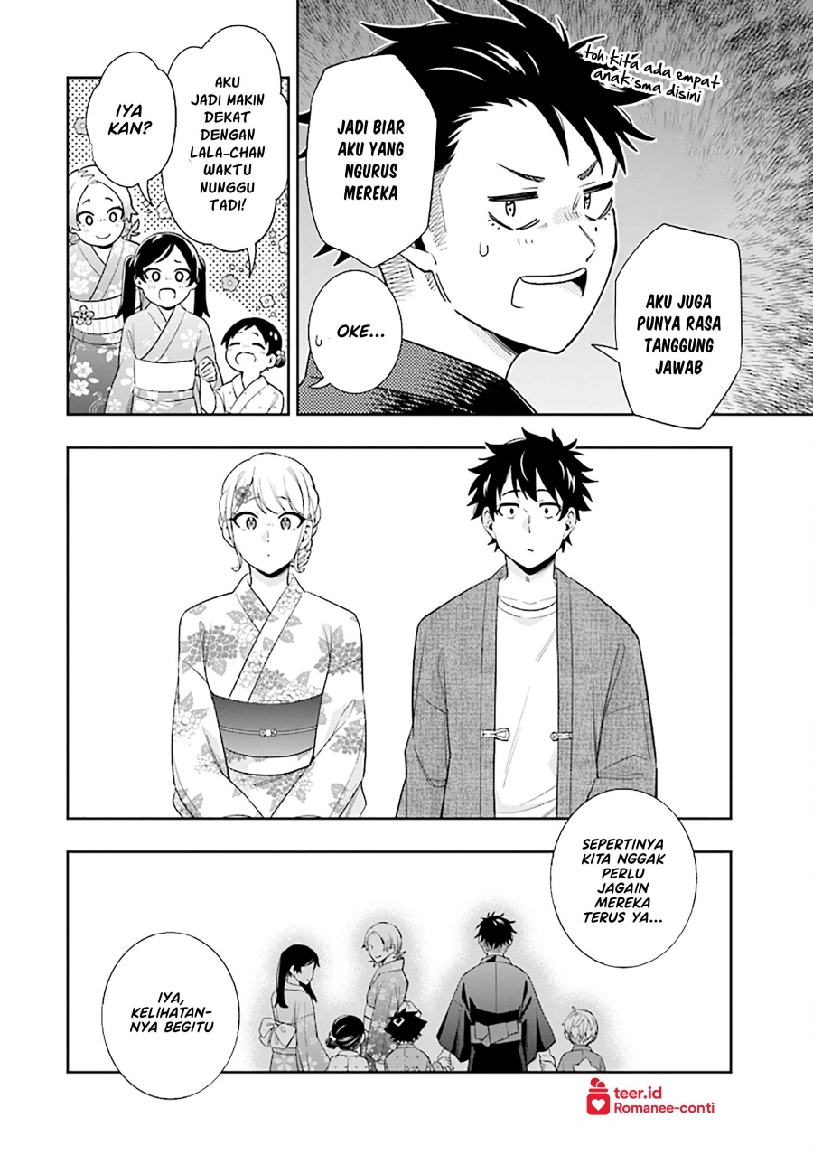 Koori no Hime wa Chiisana Hidamari de Tokasaretai chapter 14