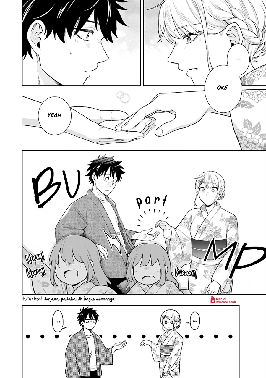 Koori no Hime wa Chiisana Hidamari de Tokasaretai chapter 14