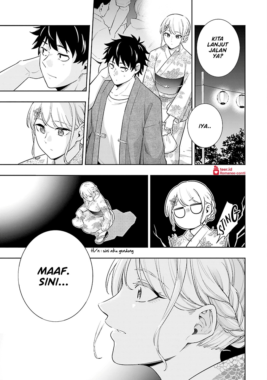 Koori no Hime wa Chiisana Hidamari de Tokasaretai chapter 14