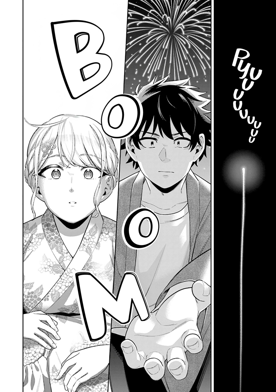 Koori no Hime wa Chiisana Hidamari de Tokasaretai chapter 14