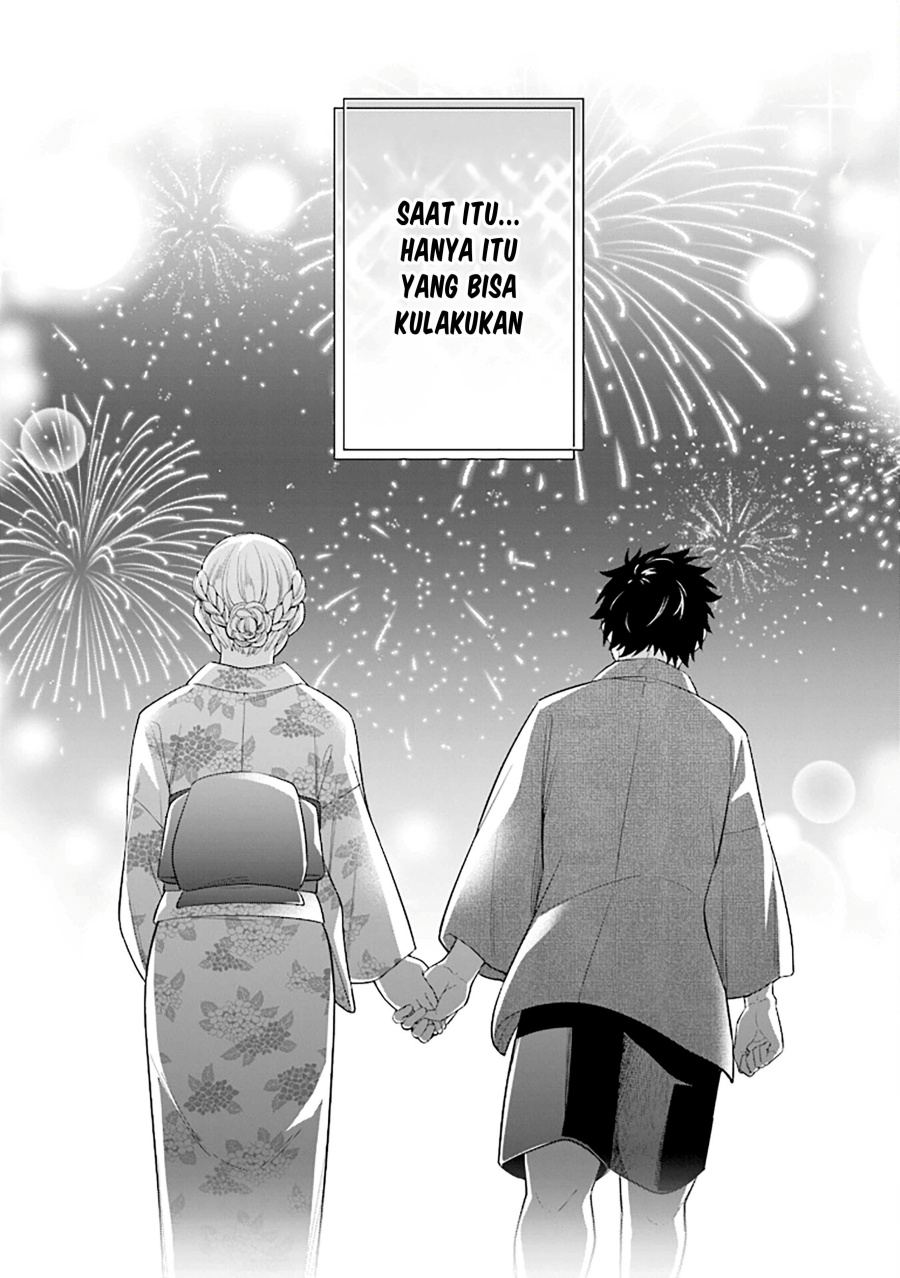 Koori no Hime wa Chiisana Hidamari de Tokasaretai chapter 14