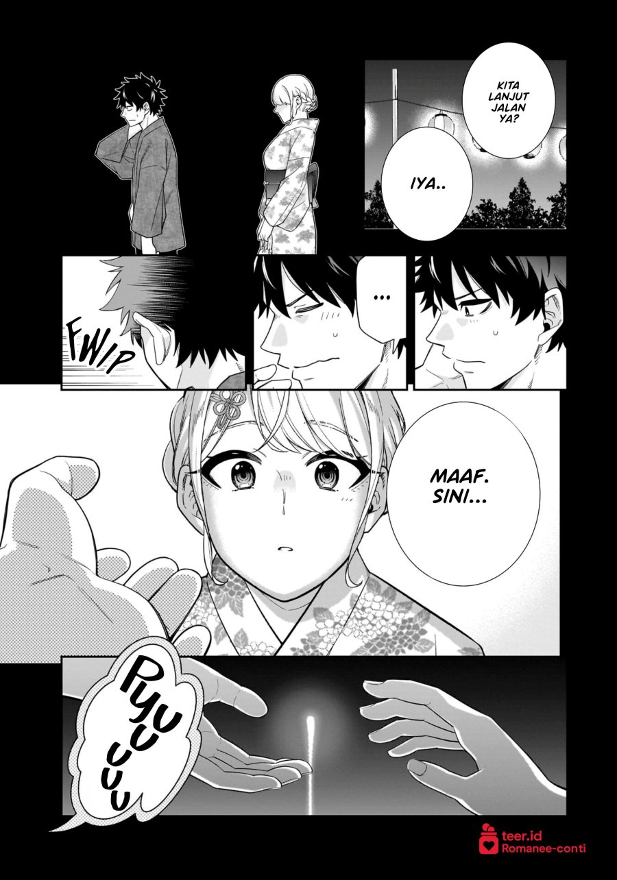 Koori no Hime wa Chiisana Hidamari de Tokasaretai chapter 15