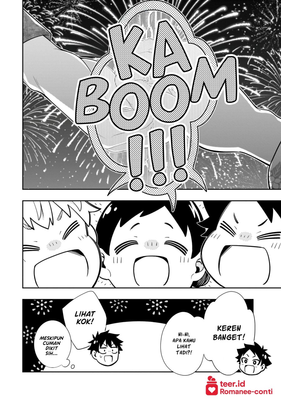 Koori no Hime wa Chiisana Hidamari de Tokasaretai chapter 15