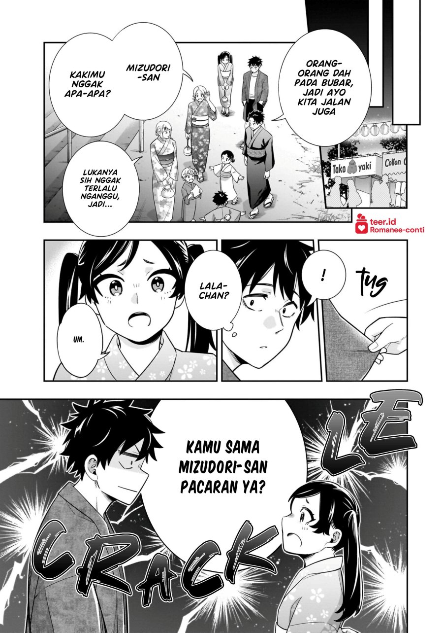 Koori no Hime wa Chiisana Hidamari de Tokasaretai chapter 15
