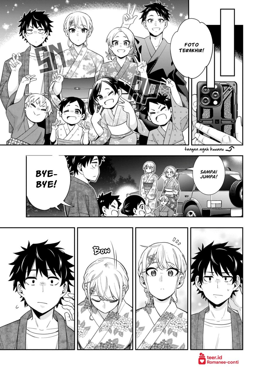Koori no Hime wa Chiisana Hidamari de Tokasaretai chapter 15