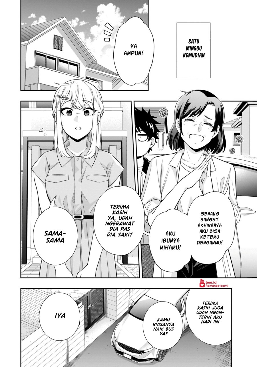 Koori no Hime wa Chiisana Hidamari de Tokasaretai chapter 15