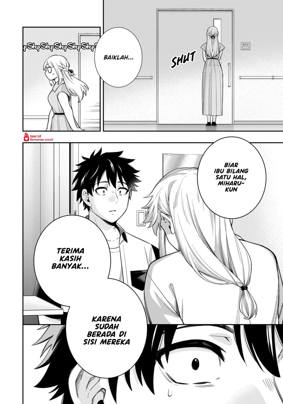 Koori no Hime wa Chiisana Hidamari de Tokasaretai chapter 15