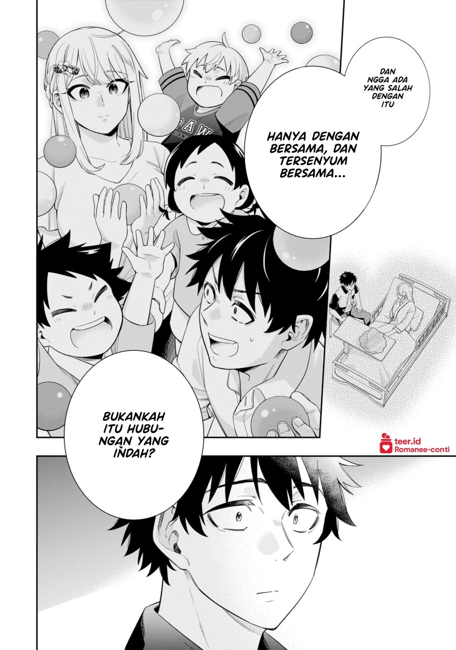 Koori no Hime wa Chiisana Hidamari de Tokasaretai chapter 15