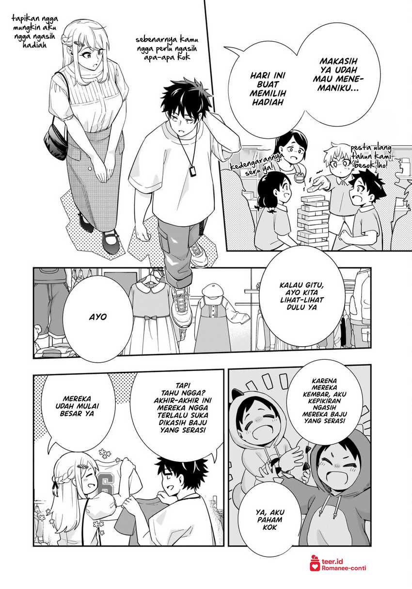Koori no Hime wa Chiisana Hidamari de Tokasaretai chapter 17