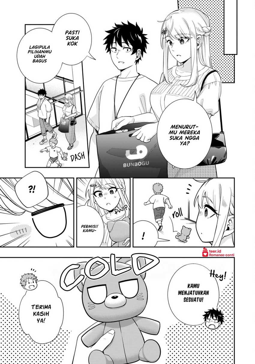 Koori no Hime wa Chiisana Hidamari de Tokasaretai chapter 17