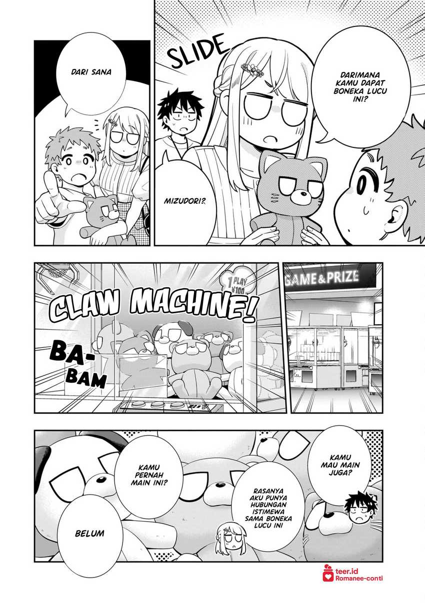 Koori no Hime wa Chiisana Hidamari de Tokasaretai chapter 17
