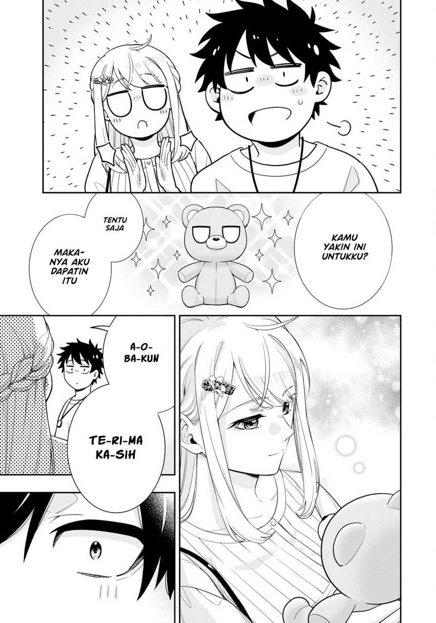 Koori no Hime wa Chiisana Hidamari de Tokasaretai chapter 17