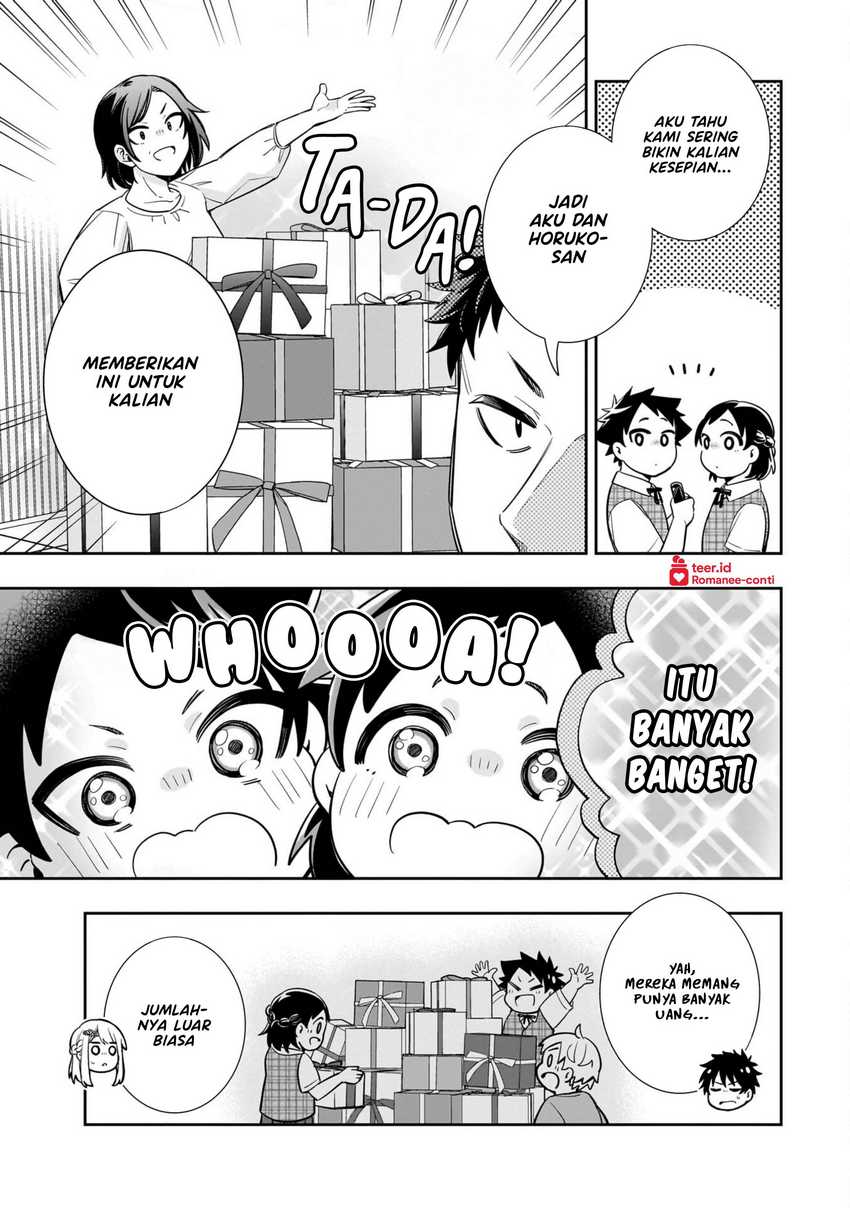 Koori no Hime wa Chiisana Hidamari de Tokasaretai chapter 17