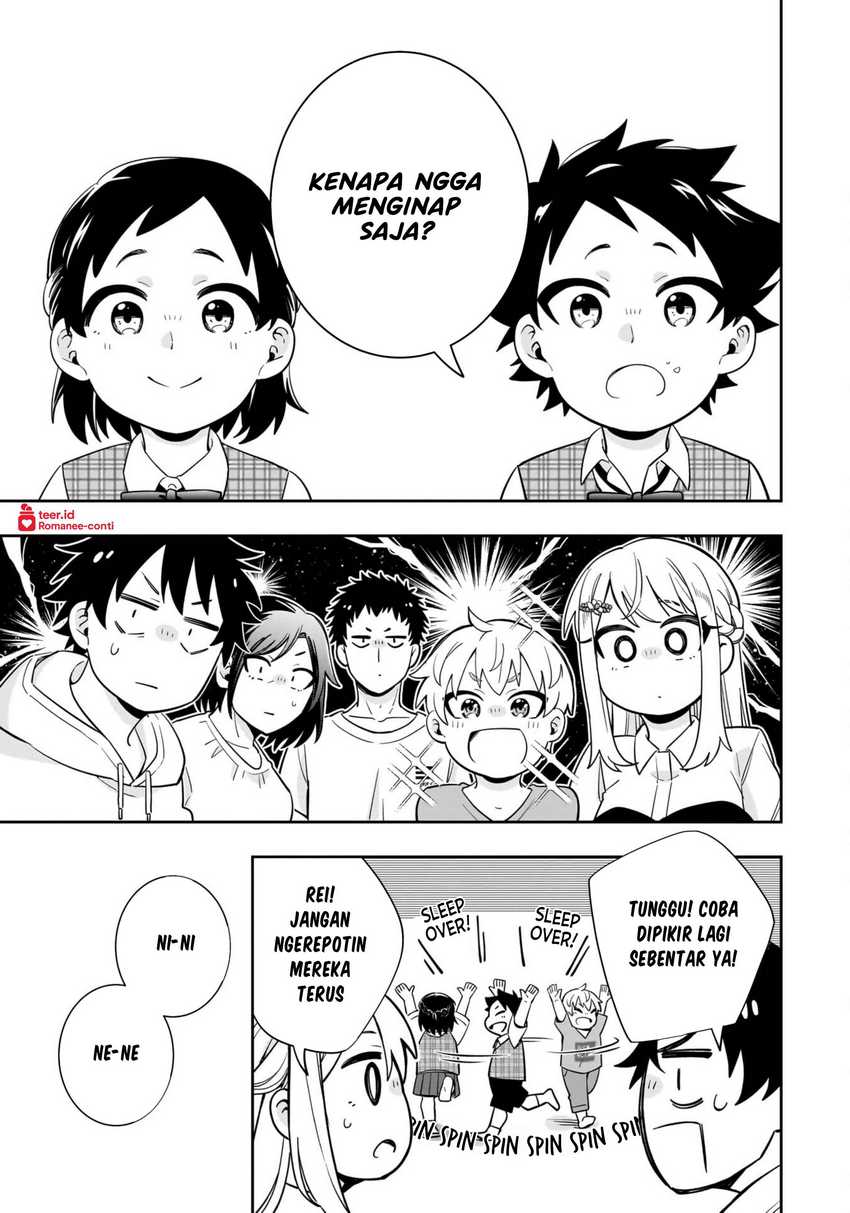 Koori no Hime wa Chiisana Hidamari de Tokasaretai chapter 17