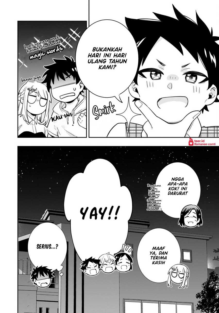 Koori no Hime wa Chiisana Hidamari de Tokasaretai chapter 17