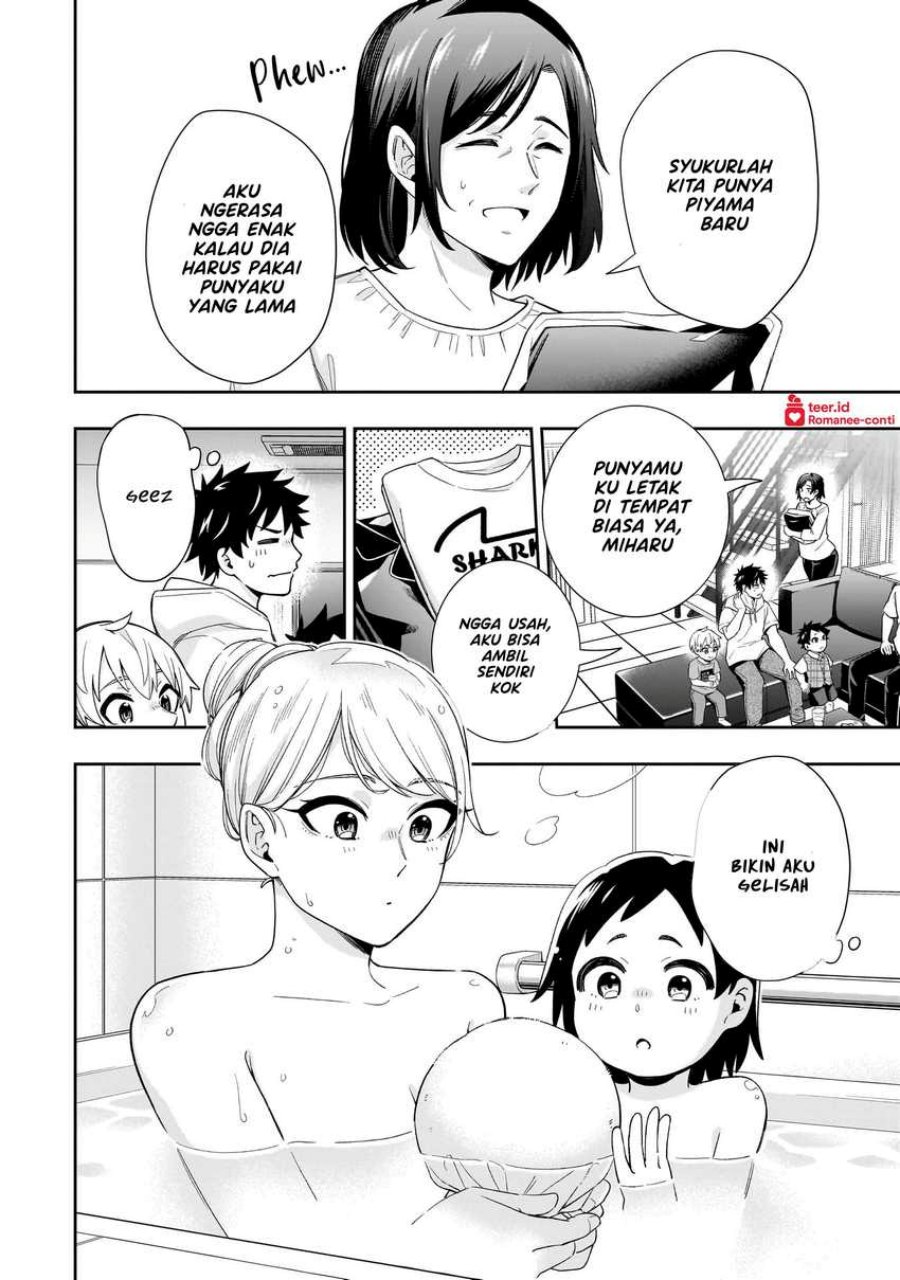 Koori no Hime wa Chiisana Hidamari de Tokasaretai chapter 18