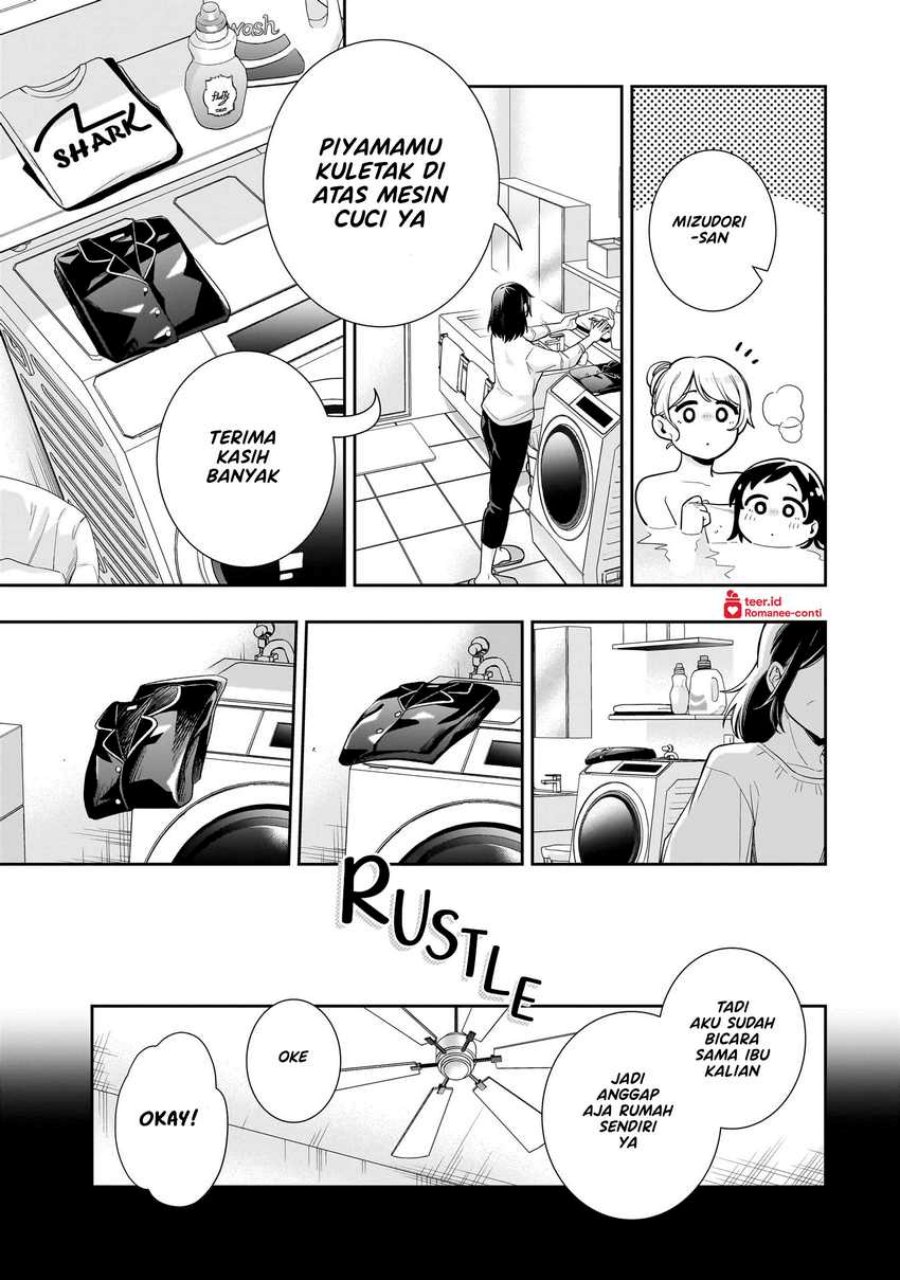 Koori no Hime wa Chiisana Hidamari de Tokasaretai chapter 18