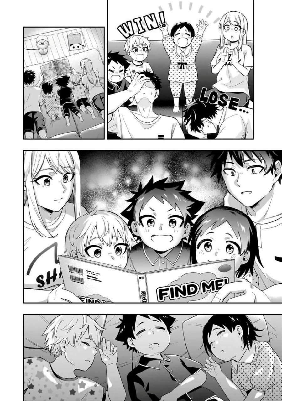 Koori no Hime wa Chiisana Hidamari de Tokasaretai chapter 18