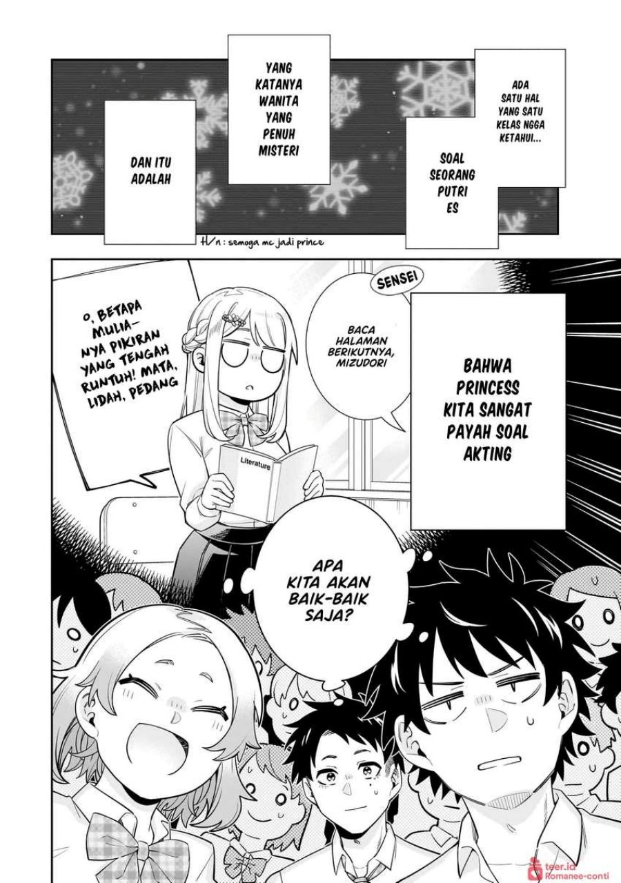 Koori no Hime wa Chiisana Hidamari de Tokasaretai chapter 18