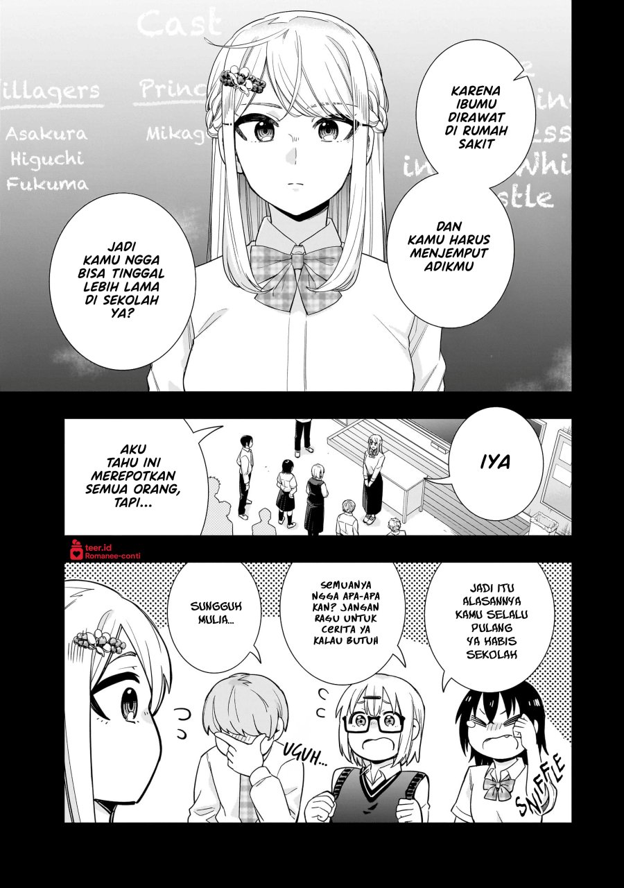 Koori no Hime wa Chiisana Hidamari de Tokasaretai chapter 19