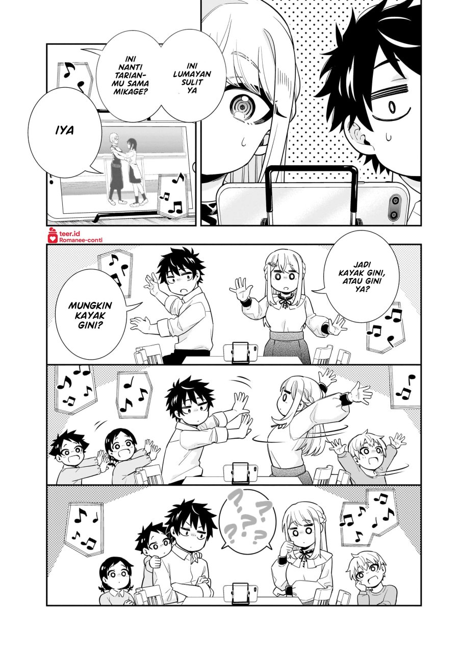 Koori no Hime wa Chiisana Hidamari de Tokasaretai chapter 19