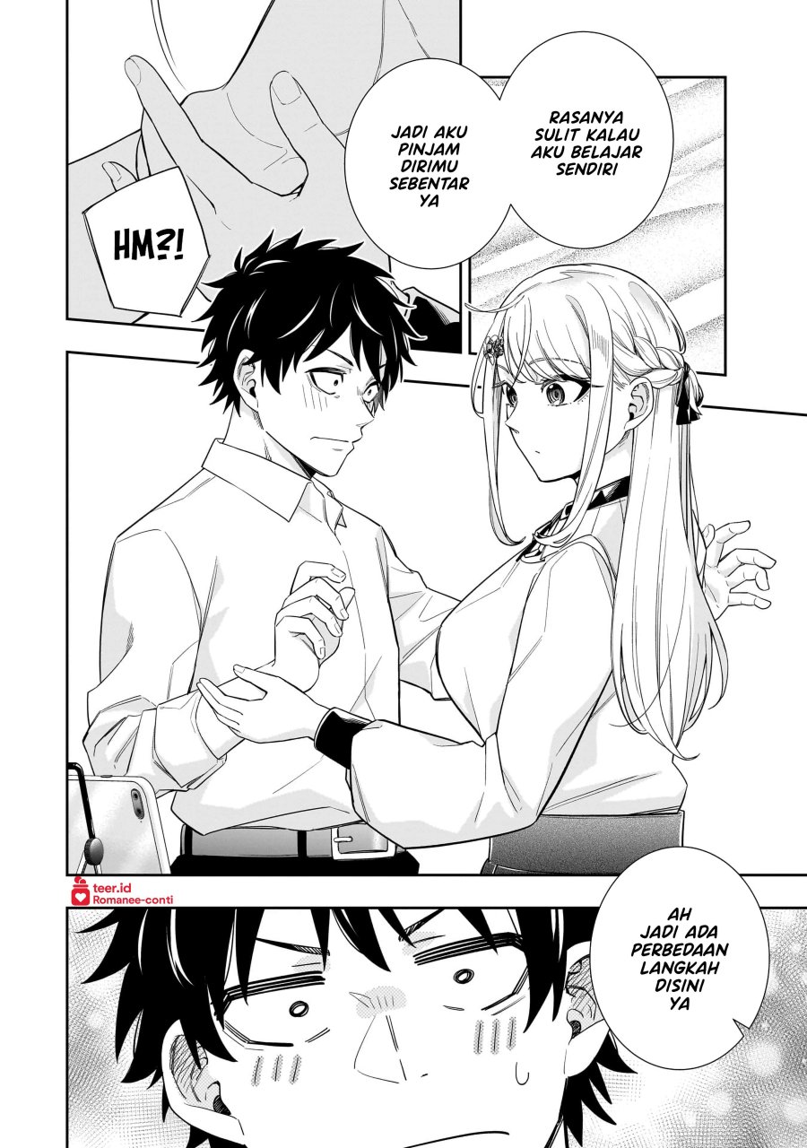 Koori no Hime wa Chiisana Hidamari de Tokasaretai chapter 19